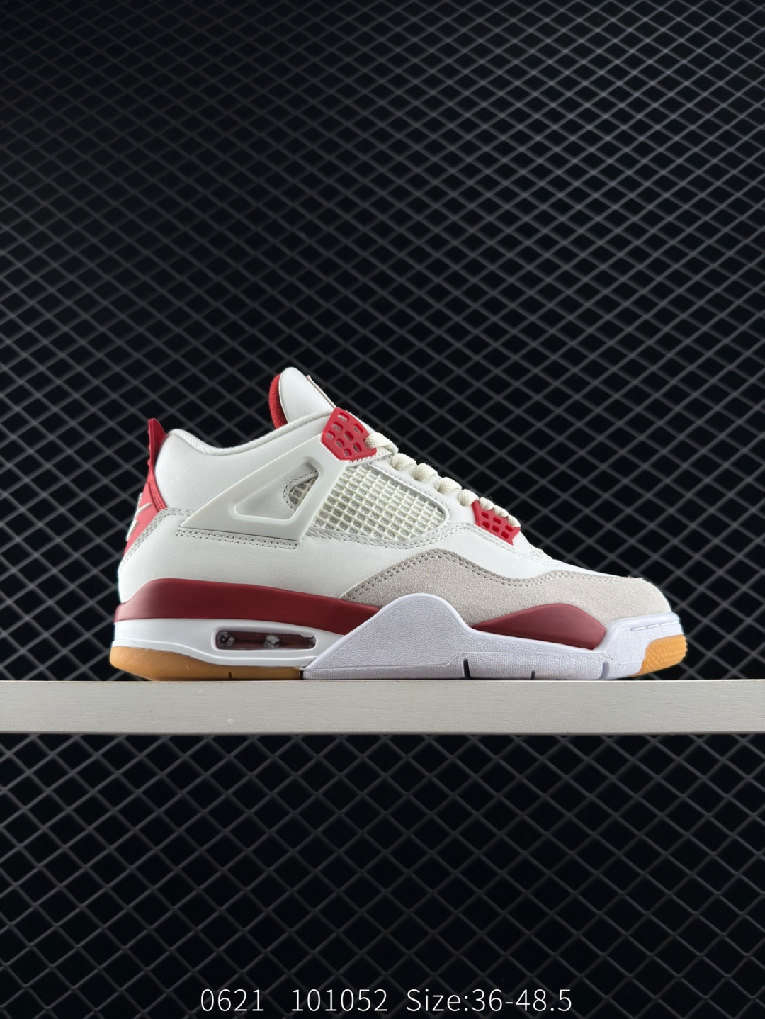 Nike SB x Air Jordan 4 Retro Nike SB x Air Jordan 4 Retro